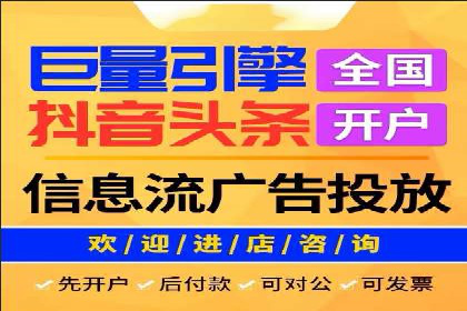百度推广运营案例：效果显著的策略分享
