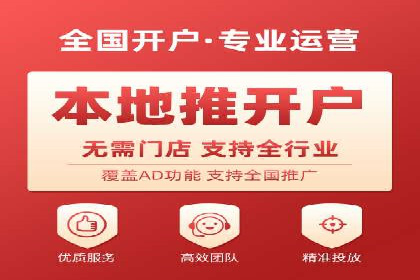搜索引擎营销（SEM）专员的实战经验分享